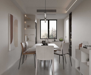 Modern Dining Room-ID:857836968
