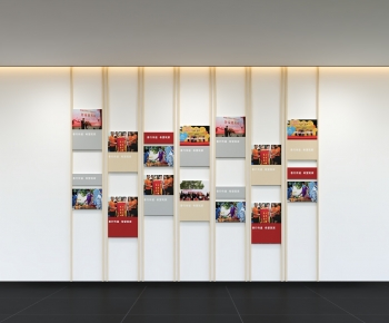 Modern Culture Wall-ID:316590074