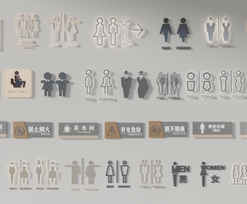 Modern LOGO Sign-ID:923511037