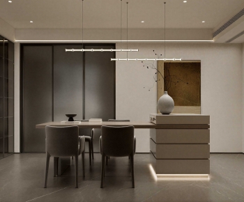 Modern Dining Room-ID:314987903