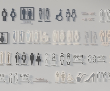 Modern LOGO Sign-ID:986552008