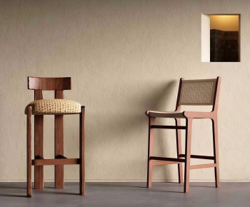 Modern Bar Chair-ID:460273981