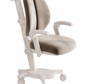 Modern Office Chair-ID:251199018