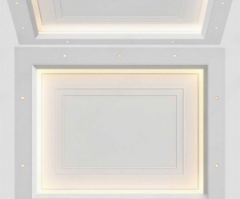 Modern Suspended Ceiling-ID:213843112