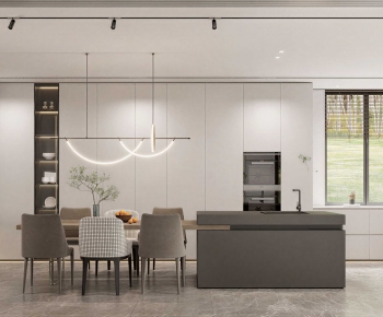 Modern Dining Room-ID:843352087