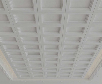Modern Suspended Ceiling-ID:236115933