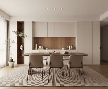 Modern Dining Room-ID:215579995