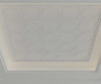 Modern Suspended Ceiling-ID:782201058