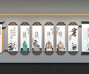 New Chinese Style Culture Wall-ID:167079063