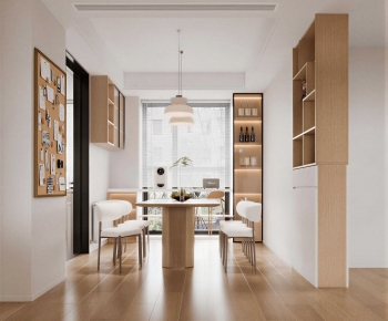 Modern Dining Room-ID:586052895