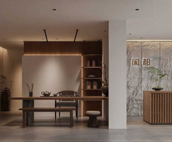 New Chinese Style Cosmetic Shop-ID:955780034