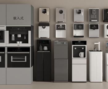 Modern Water Dispenser-ID:996810916