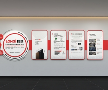 Modern Culture Wall-ID:330703978