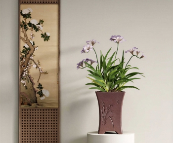 Modern Potted Green Plant-ID:200099965