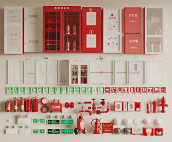 Modern Fire-fighting Equipment-ID:179517986