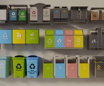 Modern Trash Can-ID:606172089