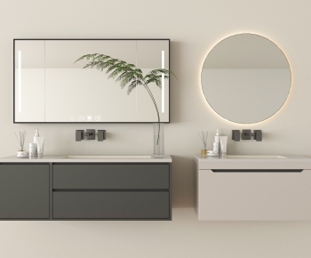 Modern Bathroom Cabinet-ID:962701082