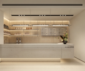 Modern Milk Tea Shop-ID:821544897