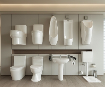 Modern Toilet-ID:577194936