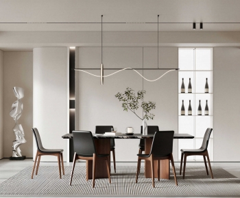 Modern Dining Room-ID:241099121