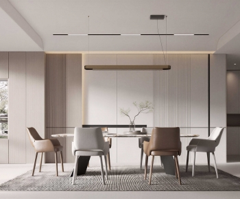 Modern Dining Room-ID:301103128