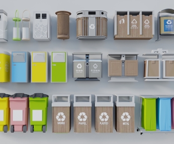 Modern Trash Can-ID:901227002