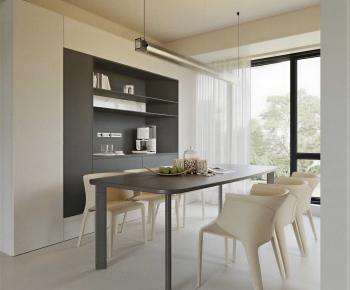 Modern Dining Room-ID:871000361