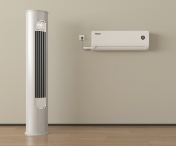 Modern Air Conditioner-ID:159706122