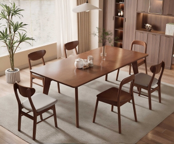 Modern Dining Table And Chairs-ID:931894062