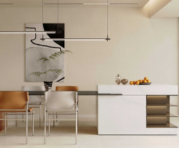 Modern Dining Room-ID:753554115