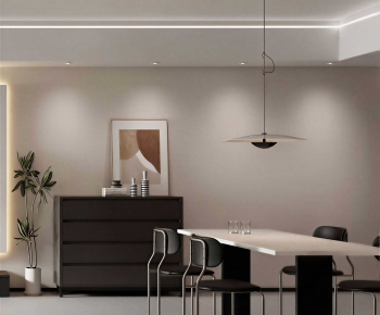 Modern Dining Room-ID:282548901