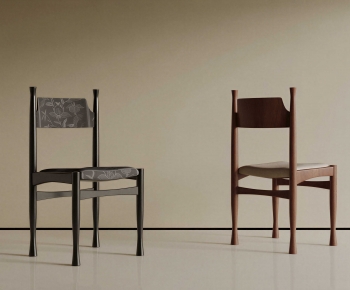 Modern Dining Chair-ID:680255899