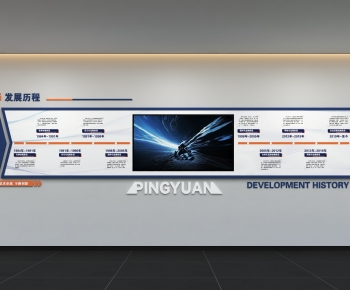 Modern Culture Wall-ID:517472987