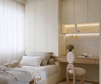 Modern Tatami-ID:964297068