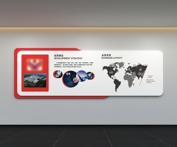 Modern Culture Wall-ID:913116935