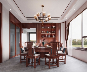 New Chinese Style Restaurant Box-ID:457703117