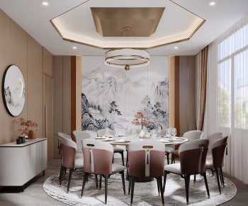 New Chinese Style Restaurant Box-ID:881231075