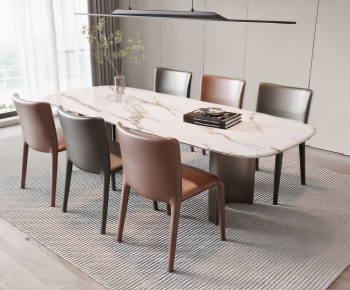 Modern Dining Table And Chairs-ID:889173985