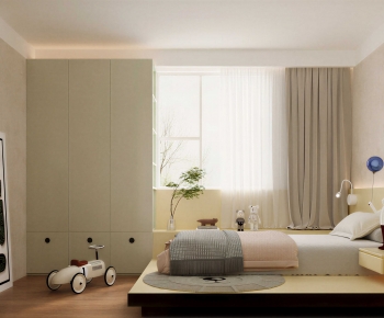 Modern Children's Room-ID:506521949