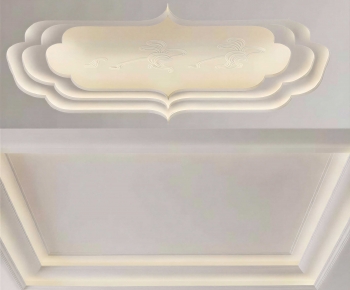 Modern Suspended Ceiling-ID:167495971