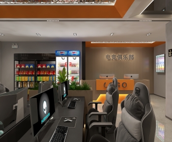 Modern Internet Cafe-ID:594147922