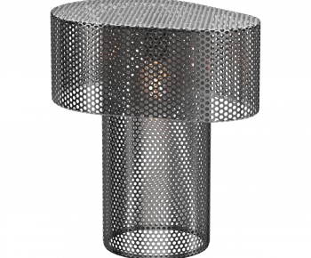 Modern Table Lamp-ID:373457912