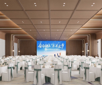 Modern Banquet Hall-ID:663518915