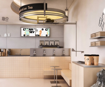 Modern Milk Tea Shop-ID:960474975