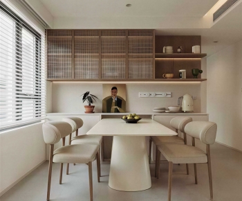 Modern Dining Room-ID:478688009