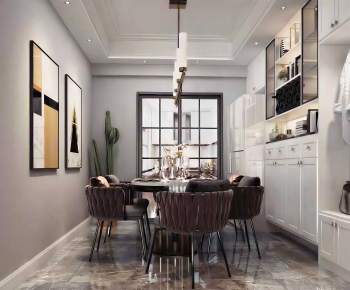 Modern Dining Room-ID:298968087