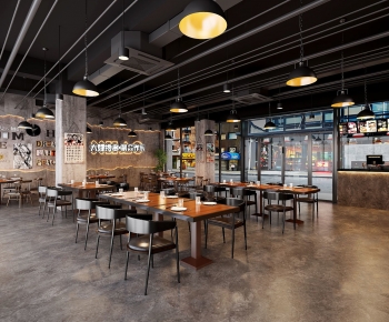 Industrial Style Hot Pot Restaurant-ID:714939122