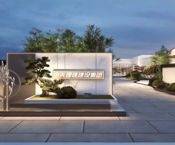 Modern Facade Element-ID:591490981