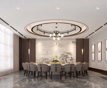 New Chinese Style Restaurant Box-ID:212544927