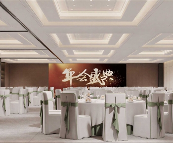 Modern Banquet Hall-ID:179872992